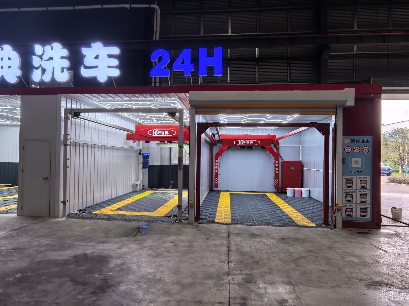 新恒典展厅