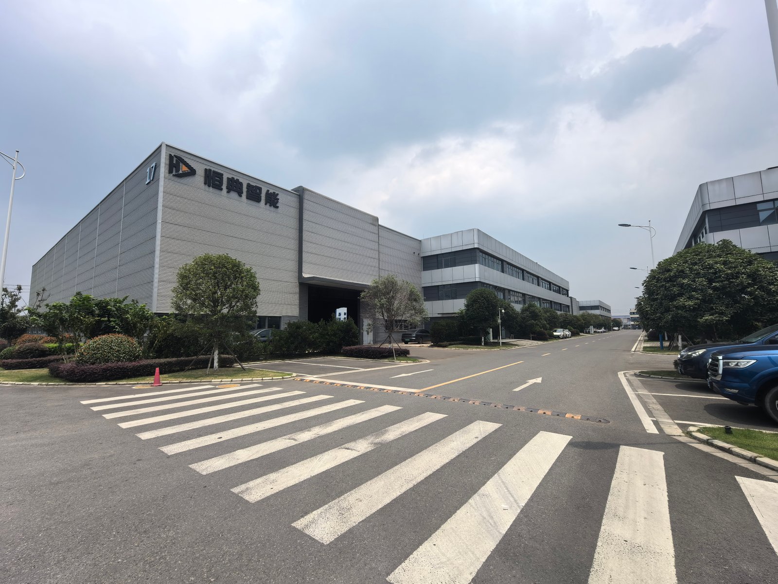 新恒典工厂